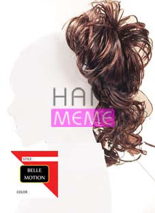Belle Motion Synthetic Draw String Side Curl